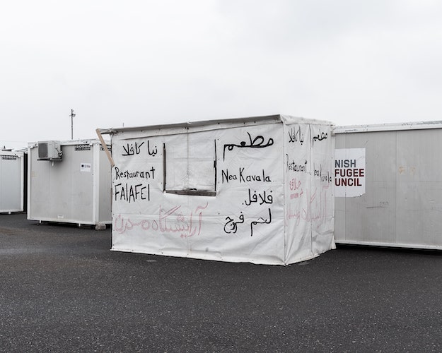 Jornal Campeão:  Casa das Artes Bissaya Barreto com exposição fotográfica de campo de refugiados
