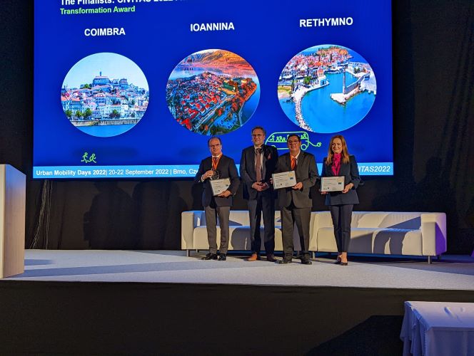 Jornal Campeão: Coimbra conquista 2.º lugar do “CIVITAS Awards 2022”