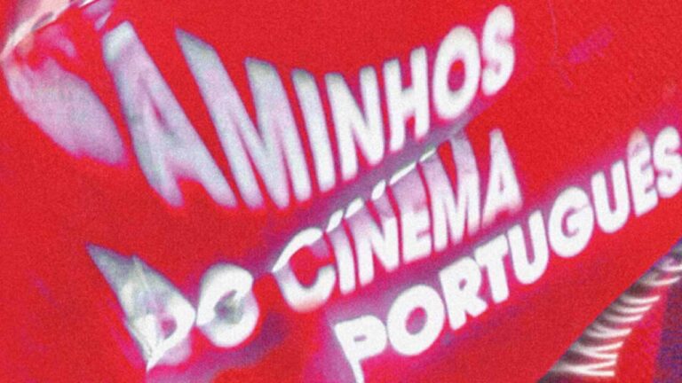 Jornal Campeão: Festival Caminhos está de regresso com o melhor do cinema português