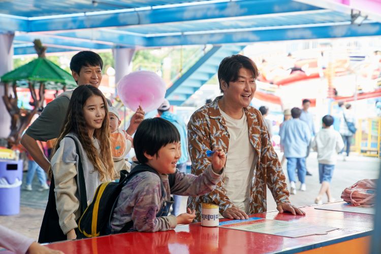 Jornal Campeão: CAE exibe o filme sul coreano “Broker – intermediários”
