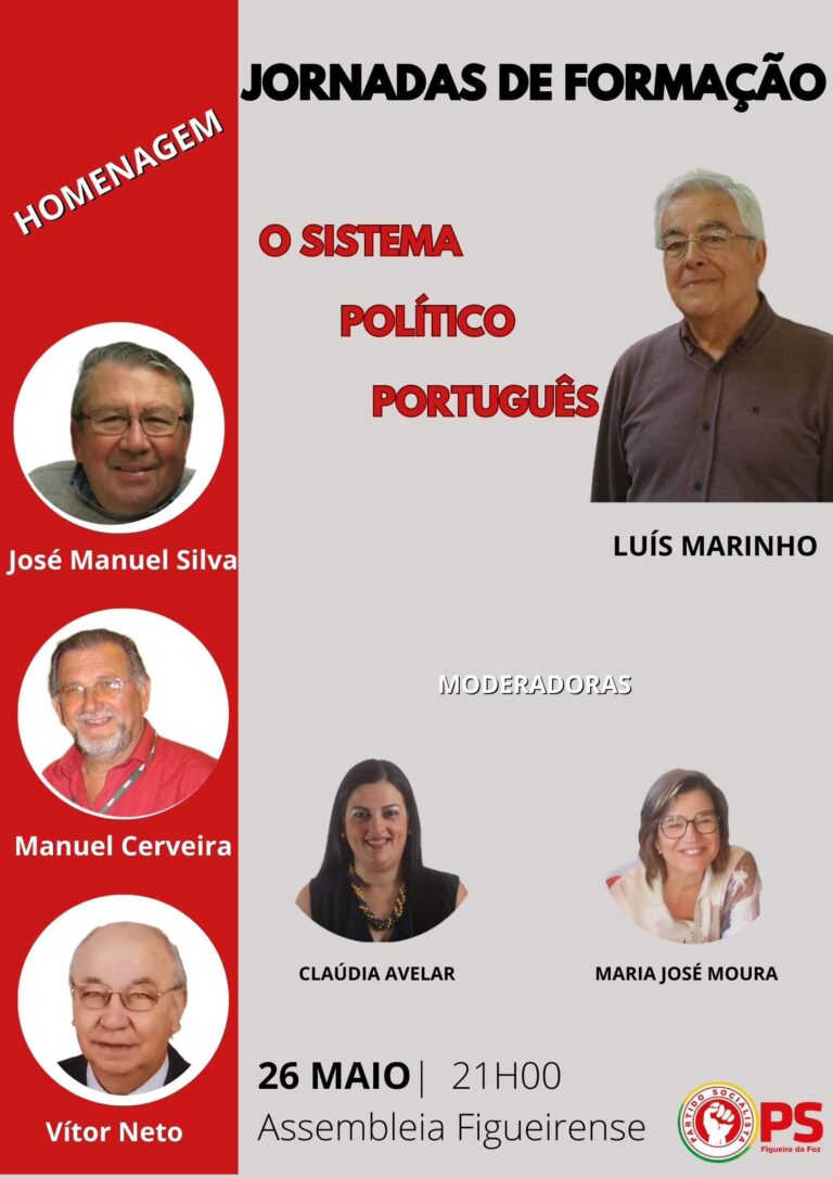 Jornal Campeão: Assembleia Figueirense será palco de debate promovido pelo PS da Figueira da Foz