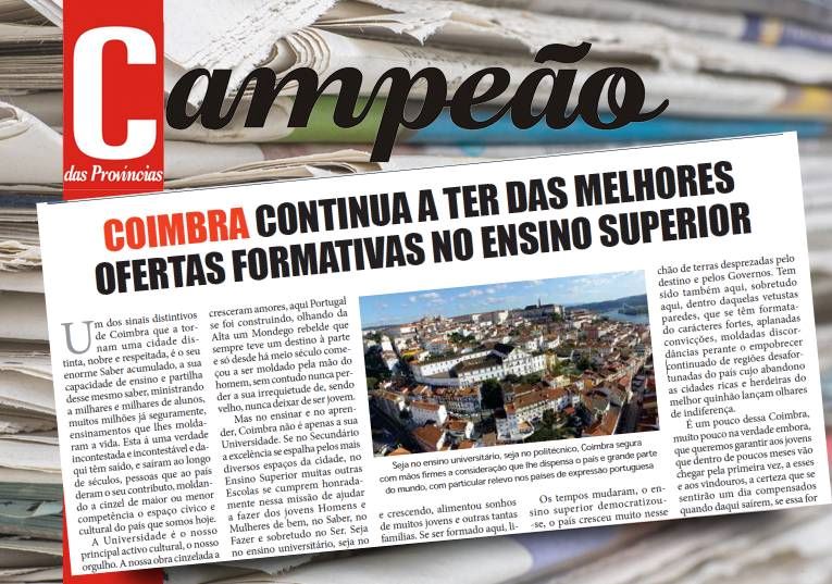 Jornal Campeão: Coimbra continua a ter das melhores ofertas formativas no Ensino Superior