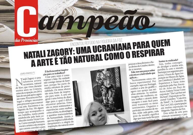 Jornal Campeão: Natali Zagory: uma ucraniana para quem a arte é tão natural como o respirar