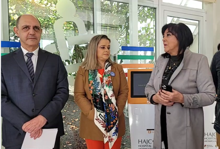 Jornal Campeão: Hospital de Cantanhede inaugura Centro de Alta Resolutividade