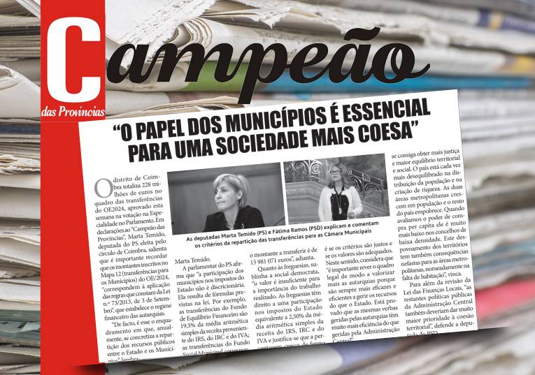Jornal Campeão: “O papel dos municípios é essencial para uma sociedade mais coesa”
