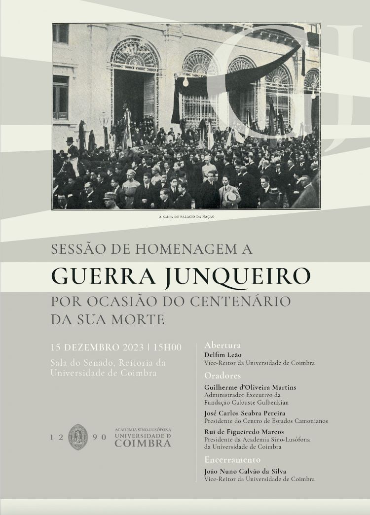 Jornal Campeão: Universidade de Coimbra promove sessão de homenagem a Guerra Junqueiro