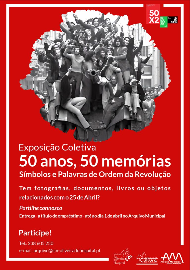 Jornal Campeão: Oliveira do Hospital recolhe memórias para exposição dos 50 anos da Revolução de Abril