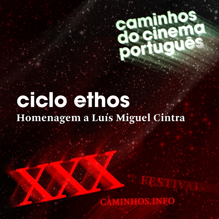 Jornal Campeão: Festival Caminhos em Coimbra com 65 horas de cinema português