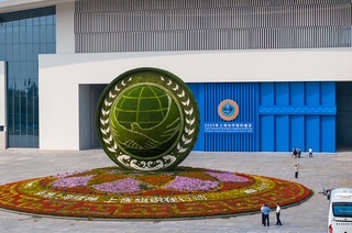 Jornal Campeão: Países da Organização de Cooperação de Shanghai comprometem-se a aplicar resultados da Cimeira de Tianjin